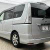 nissan serena 2013 -NISSAN--Serena DAA-HFC26--HFC26-151094---NISSAN--Serena DAA-HFC26--HFC26-151094- image 17