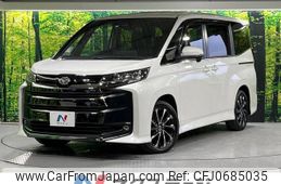 toyota noah 2023 -TOYOTA--Noah 6BA-MZRA90W--MZRA90-0037687---TOYOTA--Noah 6BA-MZRA90W--MZRA90-0037687-