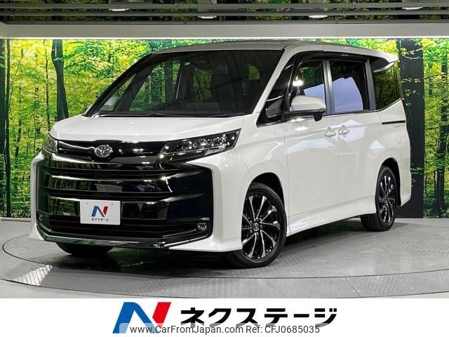 toyota noah 2023 -TOYOTA--Noah 6BA-MZRA90W--MZRA90-0037687---TOYOTA--Noah 6BA-MZRA90W--MZRA90-0037687- image 1