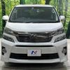 toyota vellfire 2012 -TOYOTA--Vellfire DBA-GGH20W--GGH20-8058709---TOYOTA--Vellfire DBA-GGH20W--GGH20-8058709- image 15