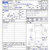 toyota prius 2010 CFJ1790702 image 3