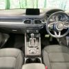 mazda cx-5 2018 CFJ1524079 image 3