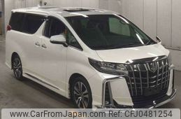 toyota alphard 2019 -TOYOTA--Alphard DBA-AGH30W--AGH30W-0287211---TOYOTA--Alphard DBA-AGH30W--AGH30W-0287211-