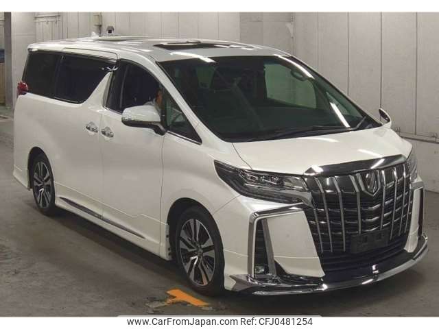 toyota alphard 2019 -TOYOTA--Alphard DBA-AGH30W--AGH30W-0287211---TOYOTA--Alphard DBA-AGH30W--AGH30W-0287211- image 1