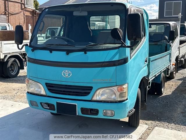 toyota toyoace 2005 CFJ1498582 image 2