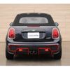 mini mini-others 2020 -BMW 【岡山 330ﾒ1370】--BMW Mini WJJCWMW--03M29093---BMW 【岡山 330ﾒ1370】--BMW Mini WJJCWMW--03M29093- image 2