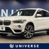 bmw x1 2015 -BMW--BMW X1 DBA-HS20--WBAHS92000P898876---BMW--BMW X1 DBA-HS20--WBAHS92000P898876- image 1