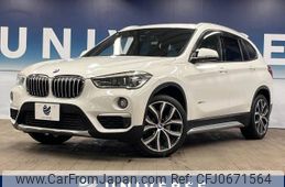 bmw x1 2015 -BMW--BMW X1 DBA-HS20--WBAHS92000P898876---BMW--BMW X1 DBA-HS20--WBAHS92000P898876-