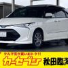 toyota estima-hybrid 2016 CFJ9993159 image 1