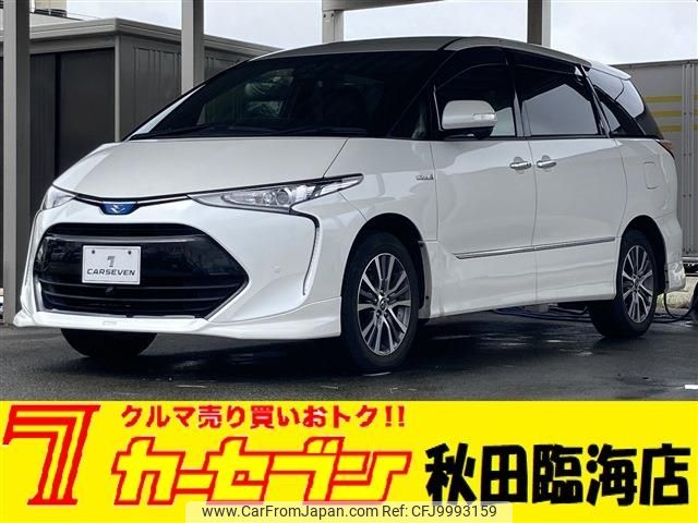 toyota estima-hybrid 2016 CFJ9993159 image 1