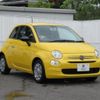 fiat 500 2022 -FIAT--Fiat 500 3BA-31212--ZFABF1BG5NJF83216---FIAT--Fiat 500 3BA-31212--ZFABF1BG5NJF83216- image 6