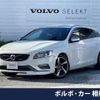 volvo v60 2015 -VOLVO--Volvo V60 DBA-FB4164T--YV1FW485BE1168875---VOLVO--Volvo V60 DBA-FB4164T--YV1FW485BE1168875- image 1