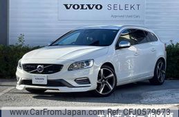 volvo v60 2015 -VOLVO--Volvo V60 DBA-FB4164T--YV1FW485BE1168875---VOLVO--Volvo V60 DBA-FB4164T--YV1FW485BE1168875-