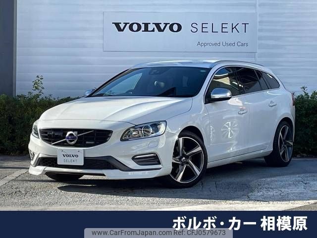 volvo v60 2015 -VOLVO--Volvo V60 DBA-FB4164T--YV1FW485BE1168875---VOLVO--Volvo V60 DBA-FB4164T--YV1FW485BE1168875- image 1