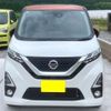 nissan dayz 2020 -NISSAN 【堺 580ﾎ2783】--DAYZ 4AA-B45W--B45W-0011319---NISSAN 【堺 580ﾎ2783】--DAYZ 4AA-B45W--B45W-0011319- image 28