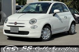 fiat 500 2016 -FIAT 【盛岡 500ﾄ3313】--Fiat 500 31212--0J496823---FIAT 【盛岡 500ﾄ3313】--Fiat 500 31212--0J496823-