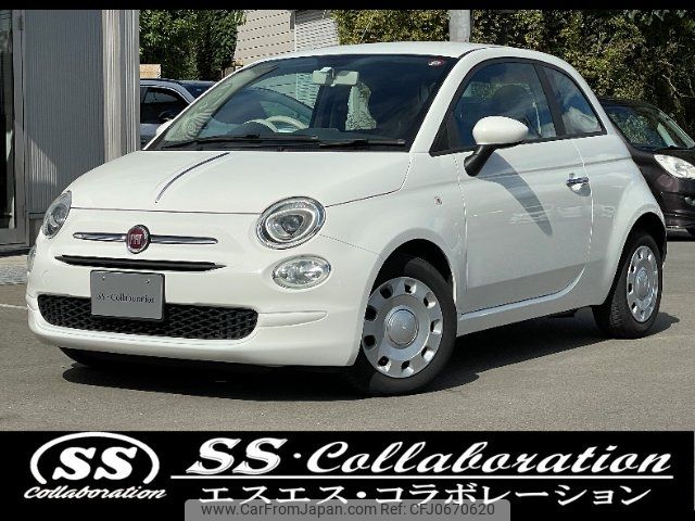 fiat 500 2016 -FIAT 【盛岡 500ﾄ3313】--Fiat 500 31212--0J496823---FIAT 【盛岡 500ﾄ3313】--Fiat 500 31212--0J496823- image 1