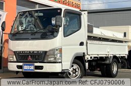 mitsubishi-fuso canter-guts 2004 GOO_NET_EXCHANGE_0900318A30250126W001