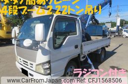 isuzu elf-truck 2006 CFJ1568506