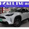 toyota yaris-cross 2023 quick_quick_5BA-MXPB10_MXPB10-3030915 image 1