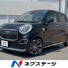 daihatsu cast 2016 -DAIHATSU--Cast DBA-LA250S--LA250S-0081309---DAIHATSU--Cast DBA-LA250S--LA250S-0081309- image 1