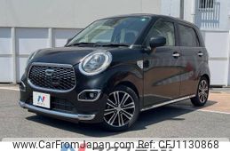 daihatsu cast 2016 -DAIHATSU--Cast DBA-LA250S--LA250S-0081309---DAIHATSU--Cast DBA-LA250S--LA250S-0081309-