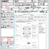 daihatsu tanto 2012 CFJ1660387 image 21