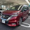 nissan serena 2016 -NISSAN--Serena DAA-GFC27--GFC27-026711---NISSAN--Serena DAA-GFC27--GFC27-026711- image 18