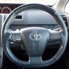 toyota voxy 2013 CFJ1837629 image 16