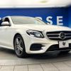mercedes-benz e-class 2016 CFJ1723154 image 18