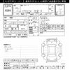 nissan x-trail 2014 CFJ1580277 image 3