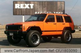 jeep cherokee 1997 CFJ1803090