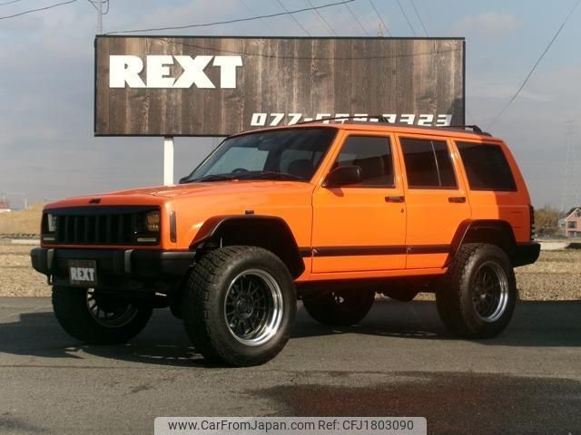 jeep cherokee 1997 CFJ1803090 image 1