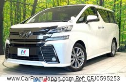 toyota vellfire 2017 -TOYOTA--Vellfire DBA-AGH30W--AGH30-0139979---TOYOTA--Vellfire DBA-AGH30W--AGH30-0139979-