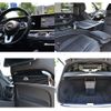 mercedes-benz gls-class 2023 -MERCEDES-BENZ--Benz GLS 7AA-167987--W1N1679871A856737---MERCEDES-BENZ--Benz GLS 7AA-167987--W1N1679871A856737- image 28