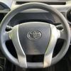 toyota aqua 2015 -TOYOTA--AQUA DAA-NHP10--NHP10-6423694---TOYOTA--AQUA DAA-NHP10--NHP10-6423694- image 11