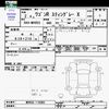 suzuki wagon-r 2020 -SUZUKI--Wagon R MH95S--118303---SUZUKI--Wagon R MH95S--118303- image 3