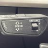 audi q5 2020 -AUDI--Audi Q5 LDA-FYDETS--WAUZZZFY0L2055844---AUDI--Audi Q5 LDA-FYDETS--WAUZZZFY0L2055844- image 4