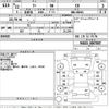 daihatsu coo 2010 -DAIHATSU--Coo M402S-0007887---DAIHATSU--Coo M402S-0007887- image 3