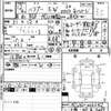 toyota harrier undefined CFJ2746515 image 2