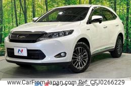 toyota harrier 2016 -TOYOTA--Harrier DAA-AVU65W--AVU65-0045035---TOYOTA--Harrier DAA-AVU65W--AVU65-0045035-