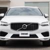 volvo xc60 2018 5fd319dbf4cb6f717b4d514da3be7ec2 image 5