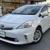 toyota prius-α 2013 -TOYOTA--Prius α DAA-ZVW41W--ZVW41-3243134---TOYOTA--Prius α DAA-ZVW41W--ZVW41-3243134- image 3