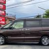 nissan serena 2015 GOO_JP_700050301430250507005 image 7
