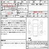 mazda cx-3 2020 quick_quick_DKEAW_DKEAW-300001 image 21