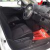 nissan serena 2013 -NISSAN--Serena HFC26-128763---NISSAN--Serena HFC26-128763- image 5