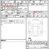 daihatsu move-canbus 2021 quick_quick_5BA-LA800S_LA800S-0264523 image 21