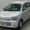 suzuki alto 2015 -SUZUKI--Alto HA36S-238685---SUZUKI--Alto HA36S-238685- image 1