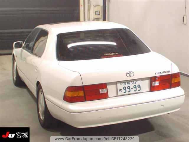toyota celsior 1999 -TOYOTA 【宮城 347ﾒ9999】--Celsior UCF21-0099420---TOYOTA 【宮城 347ﾒ9999】--Celsior UCF21-0099420- image 2