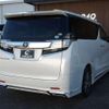 toyota vellfire 2016 -TOYOTA 【名変中 】--Vellfire AGH30W--0071090---TOYOTA 【名変中 】--Vellfire AGH30W--0071090- image 5